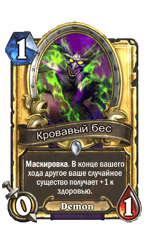 CS2_059_premium.gif?4443