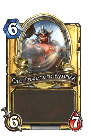 CS2_200_premium.gif?7235