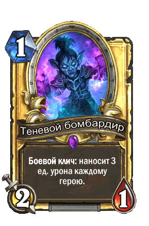 GVG_009_premium.gif?10833