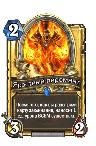 NEW1_020_premium.gif?4972