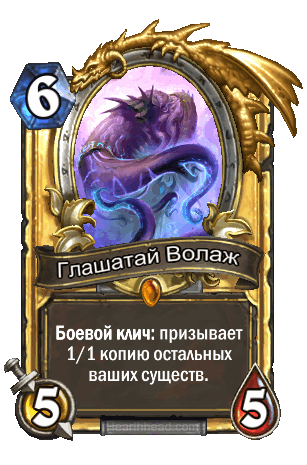 OG_316_premium.gif?12580