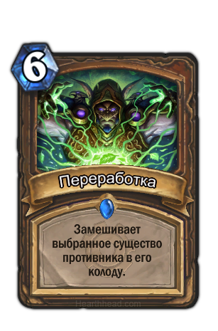 GVG_031.png?10833