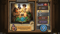 hearthstone screenshot 11-12-15 13.31.00.png
