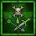 Примесь яда