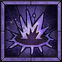 Смертоносная ловушка