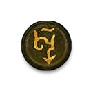 Универсальность