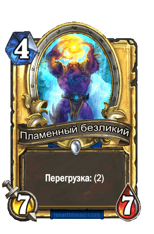 OG_024_premium.gif?12585