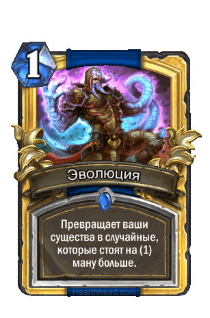 OG_027_premium.gif?12585