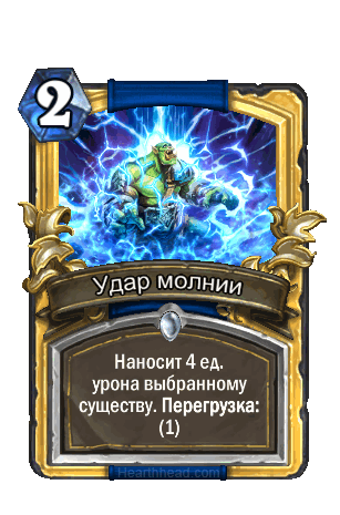 OG_206_premium.gif?12585