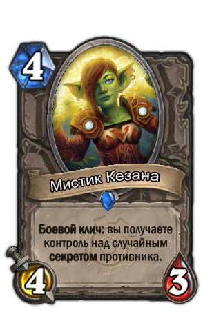 GVG_074.png?9786