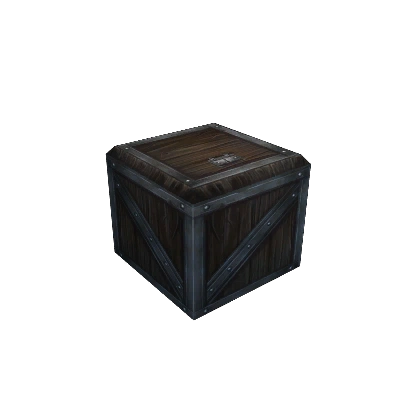 Гилнейский полосатый ящик