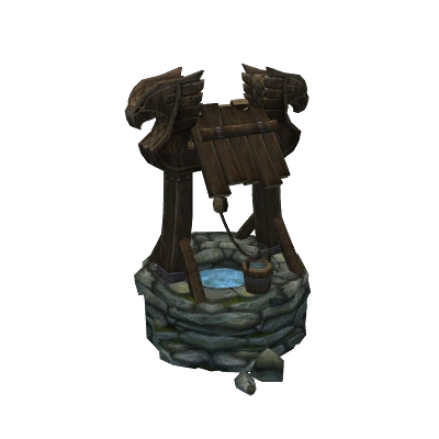 Ветхий колодец Уайлдхаммер