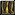 Interloper's Reinforced Sandals