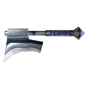 Gutterblade