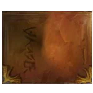 Flamescarred Spellbook