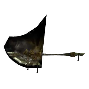 WotLK Polearm Item Appearances - WotLK Classic