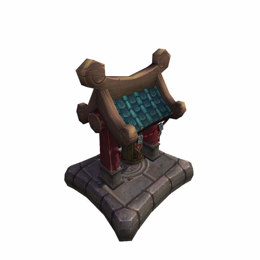 Shaohao Ceremonial Bell