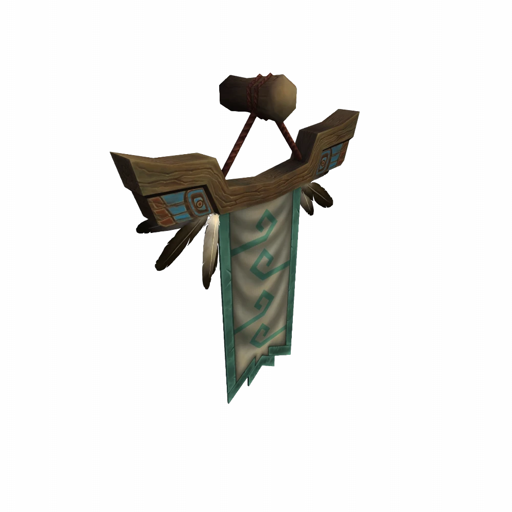 Skyhorn Banner
