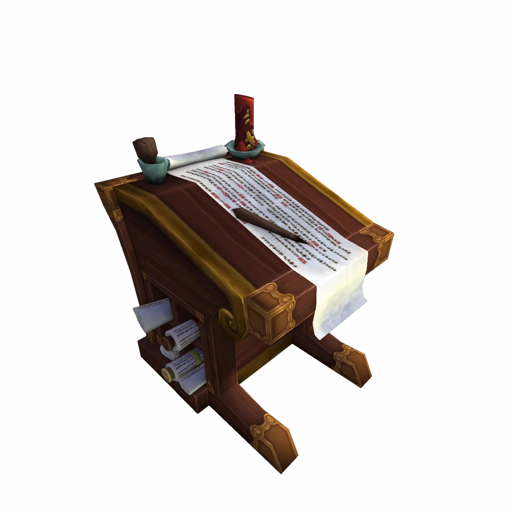 Pandaren Scholar's Lectern