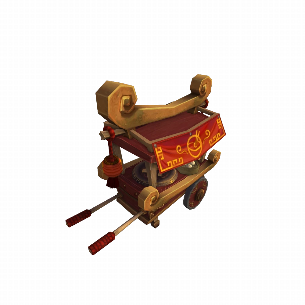 Timeless Dumpling Cart