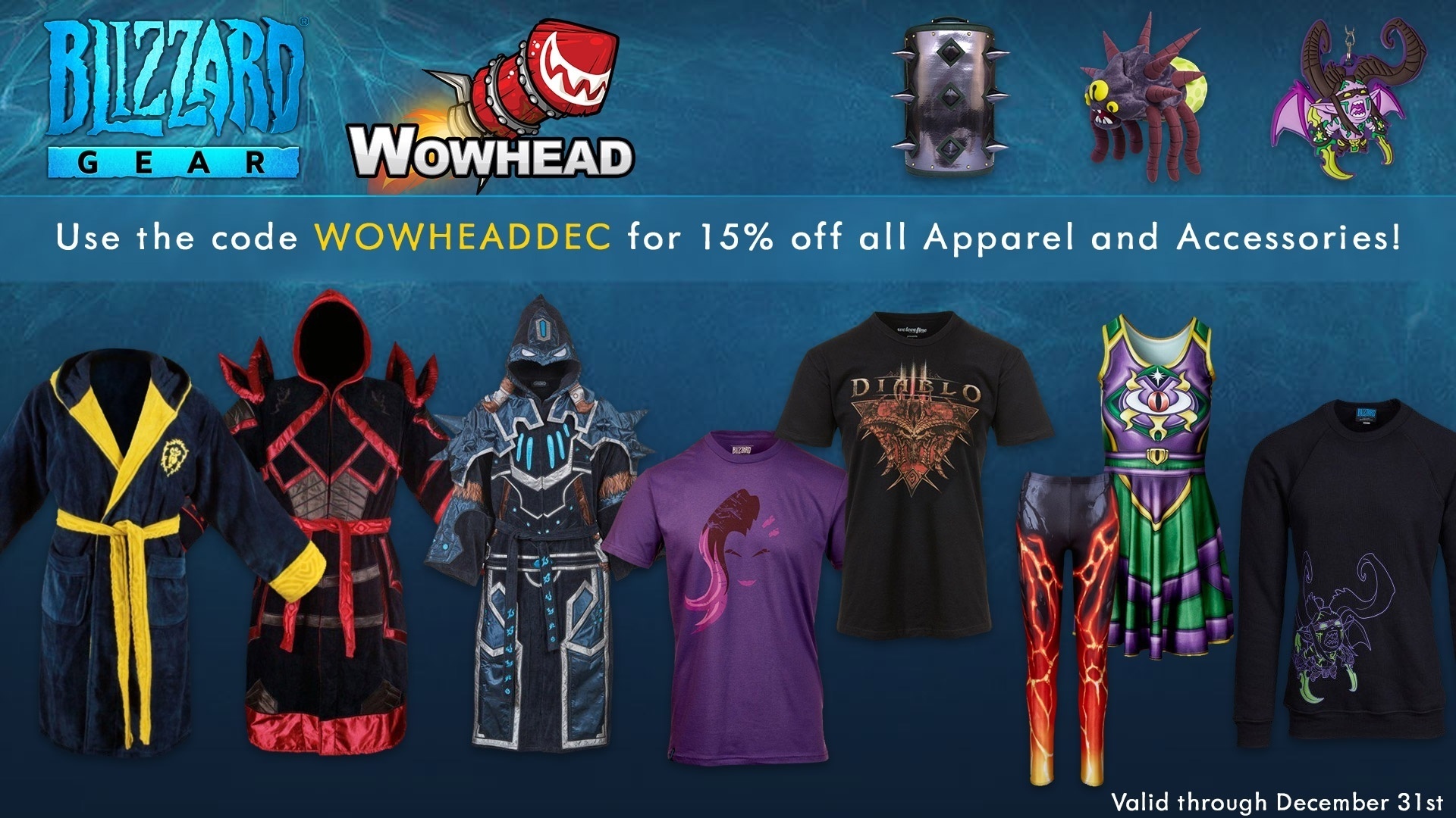 Wowhead гардероб