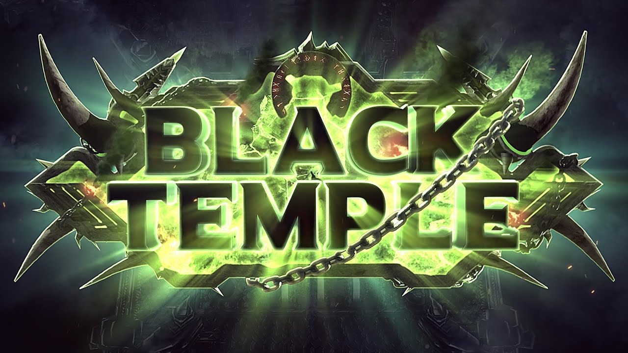 черный храм