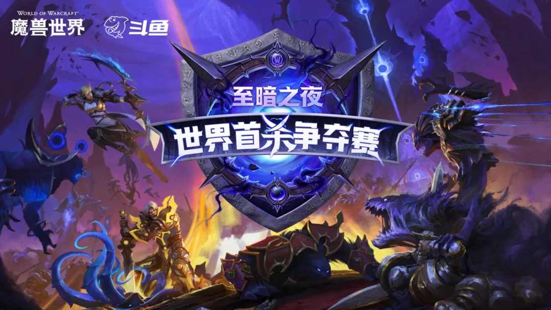 China Redistributes ¥2.2 Million Race to World First Cash Prize to Community Incentives
