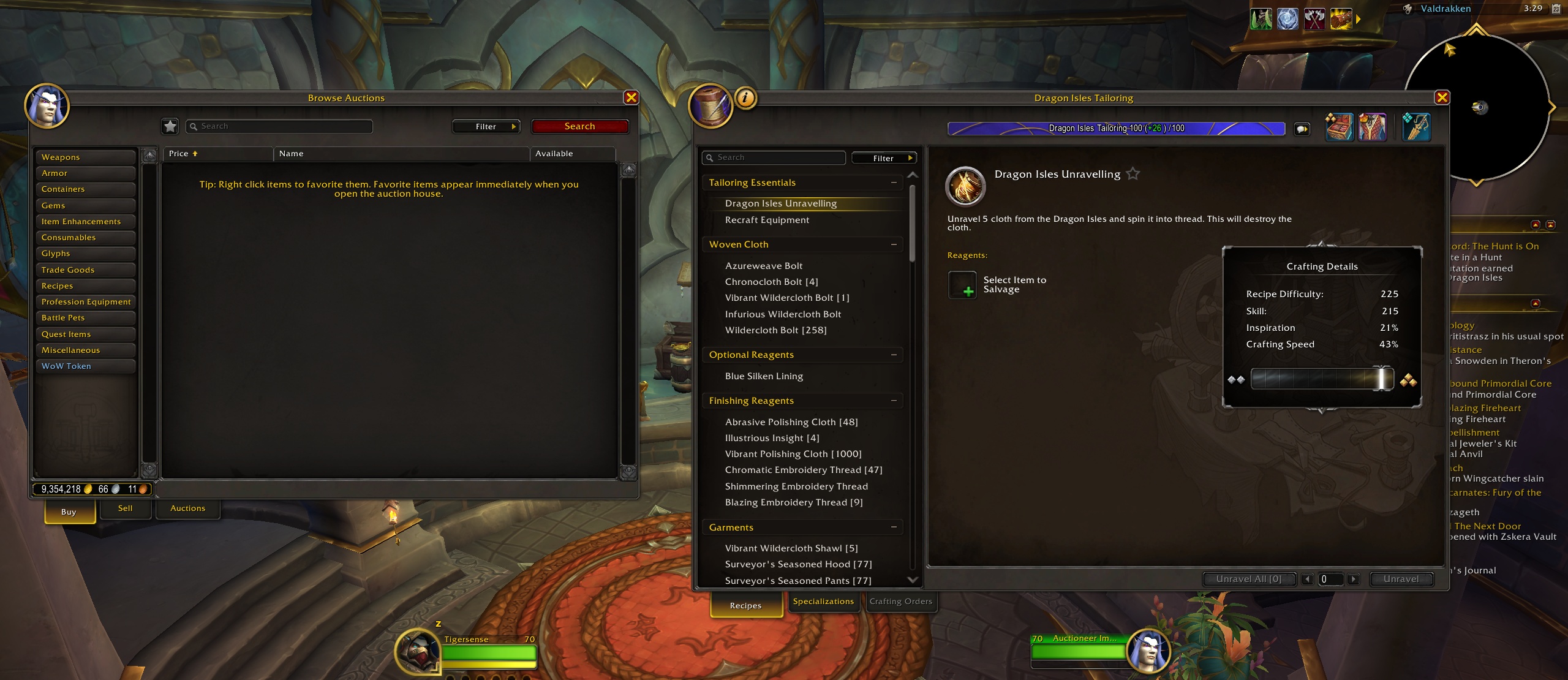 Profession UI Changes on Patch 10.0.7 PTR - Новости Wowhead