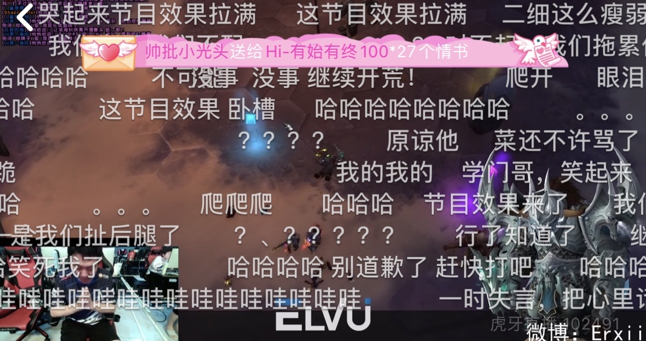 Team Aster Professional Chinese World of Warcraft Raid Guild