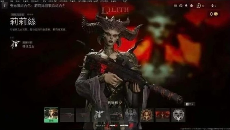 Diablo Legends Lilith & Inarius Join Call of Duty: MWII in Season 6!