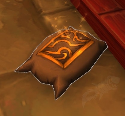 duty of care wowhead