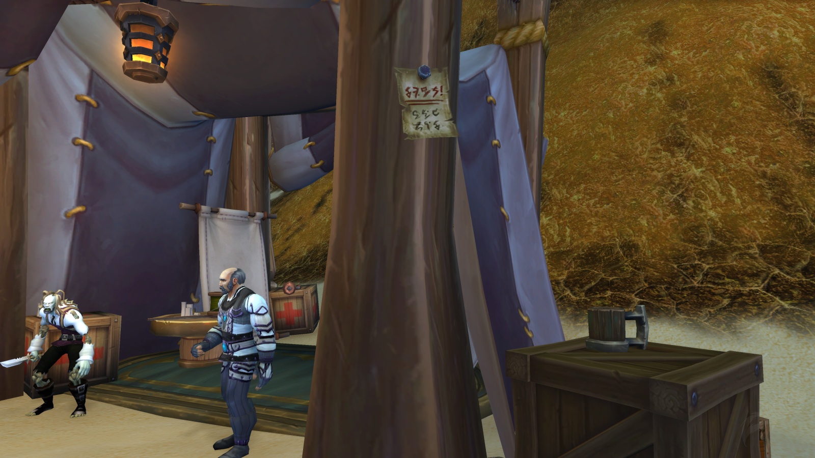 Fe vilain méffant Quête World of Warcraft