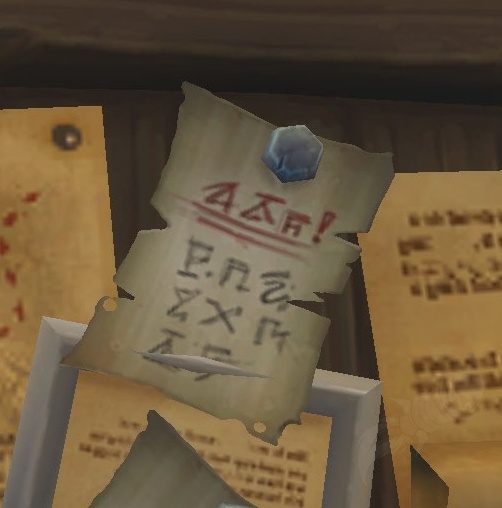 DirtCaked Ransom Note Object World of Warcraft