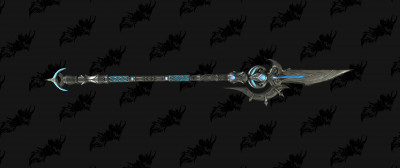 lunar staff