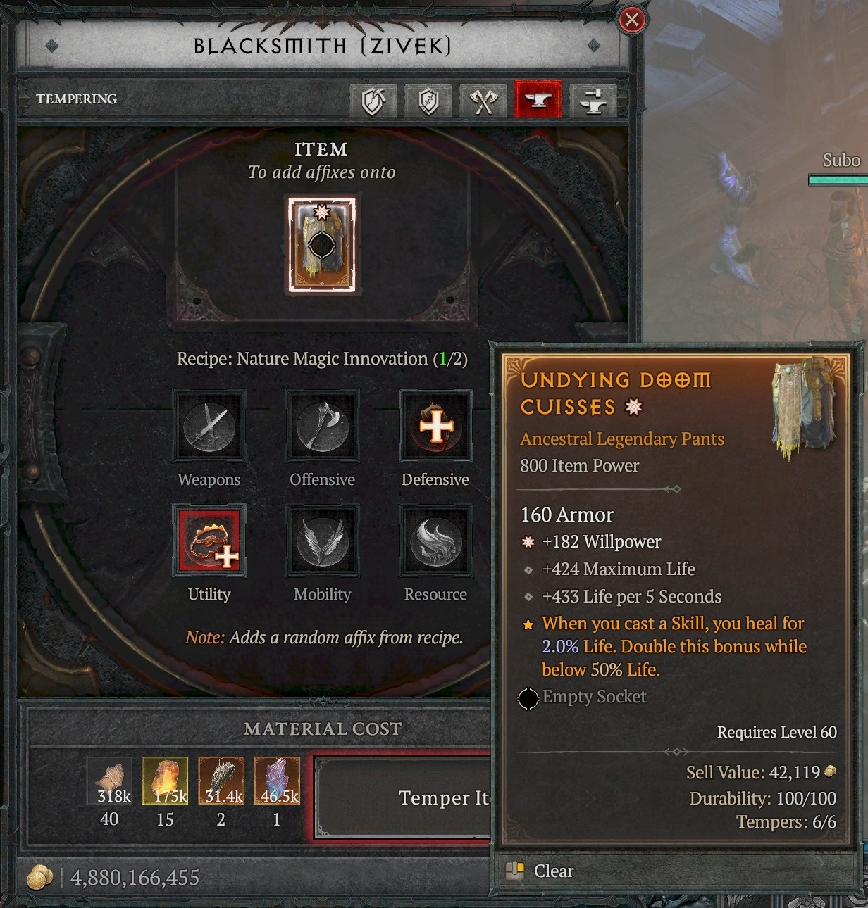 Интерфейс кузнеца - выбор категории закалки