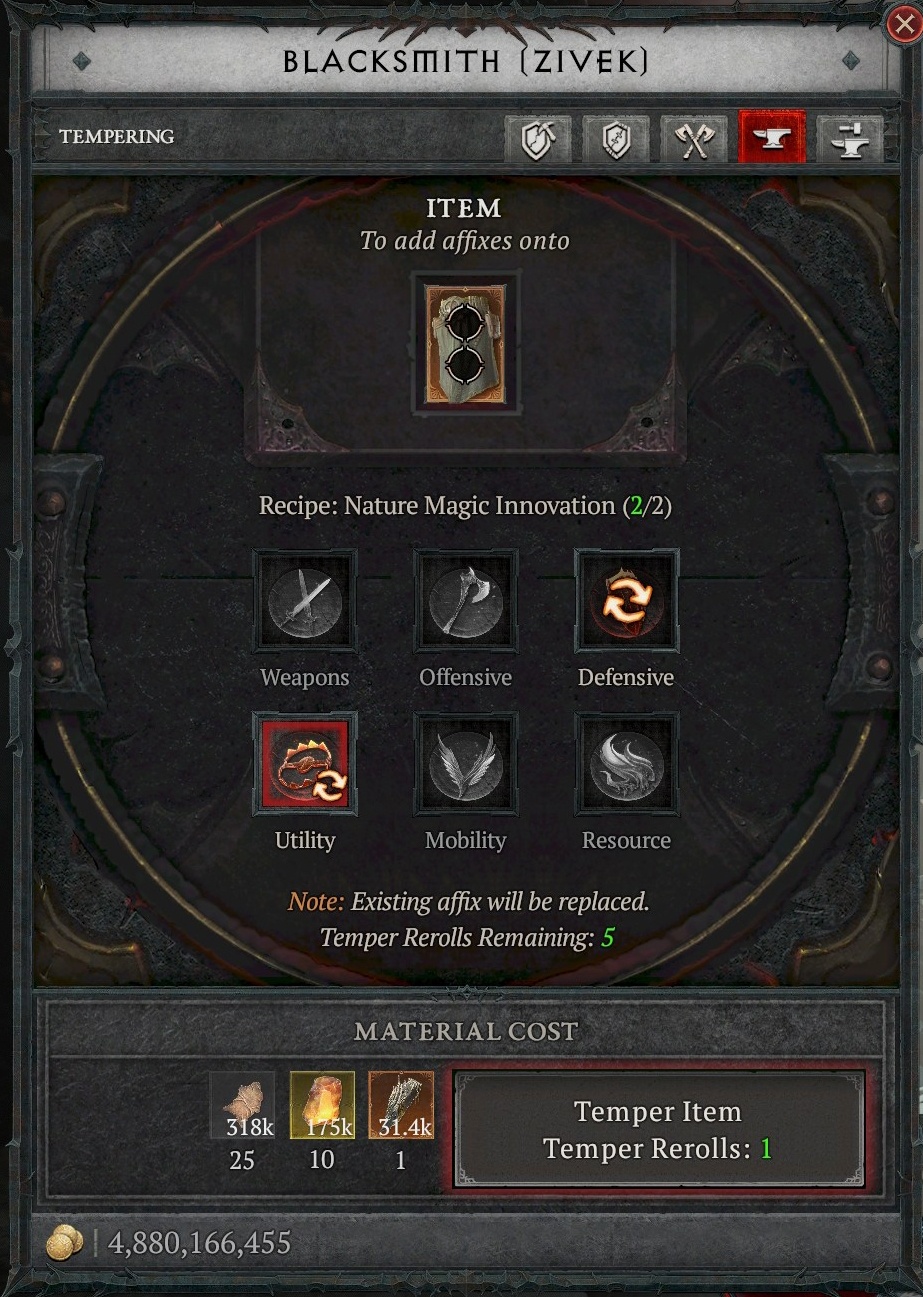 Интерфейс кузнеца - результат закалки