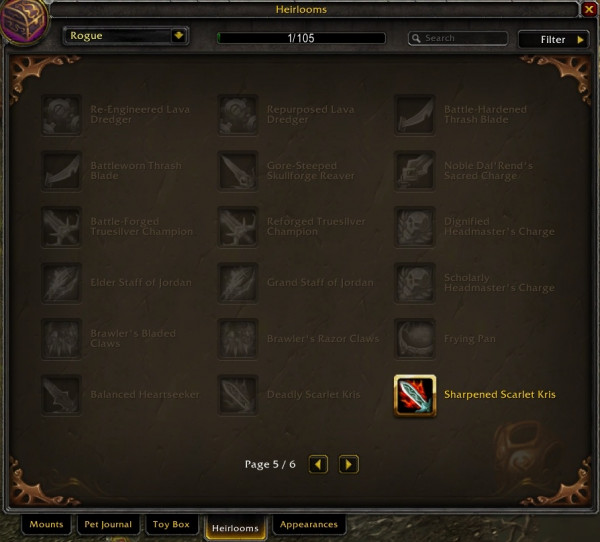 Гайд по наследственным предметам в WoW MoP Classic