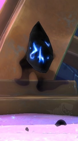 Defense Matrix - Object - World of Warcraft