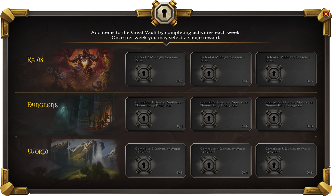 Интерфейс Великого хранилища