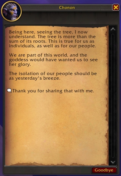 Диалог Чонона