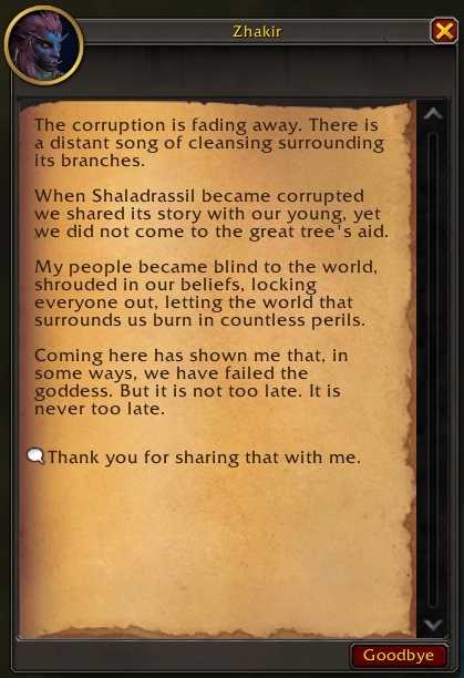 Диалог Жакира