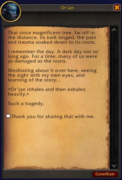 Диалог Ор'хана