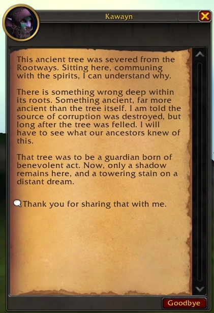 Диалог Кавайна