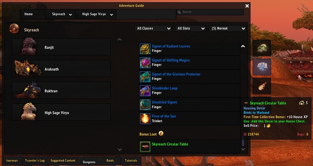 Журнал подземелий обновления 12.0.1 для Небесного Пути