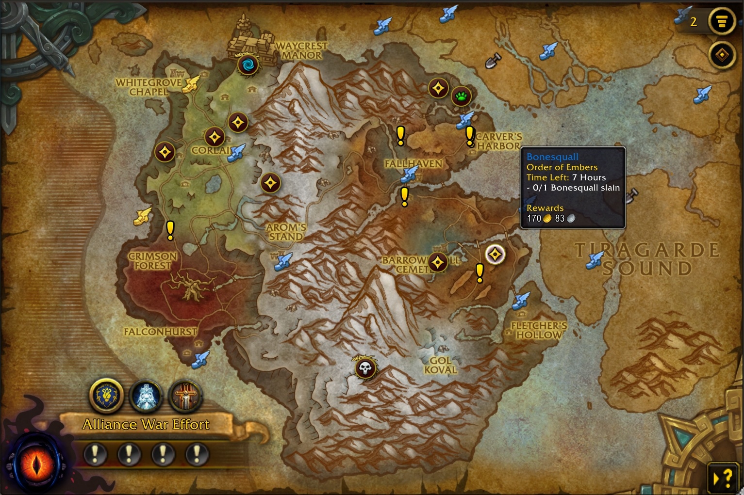 Пропавшие награды золота в пре-патче Midnight