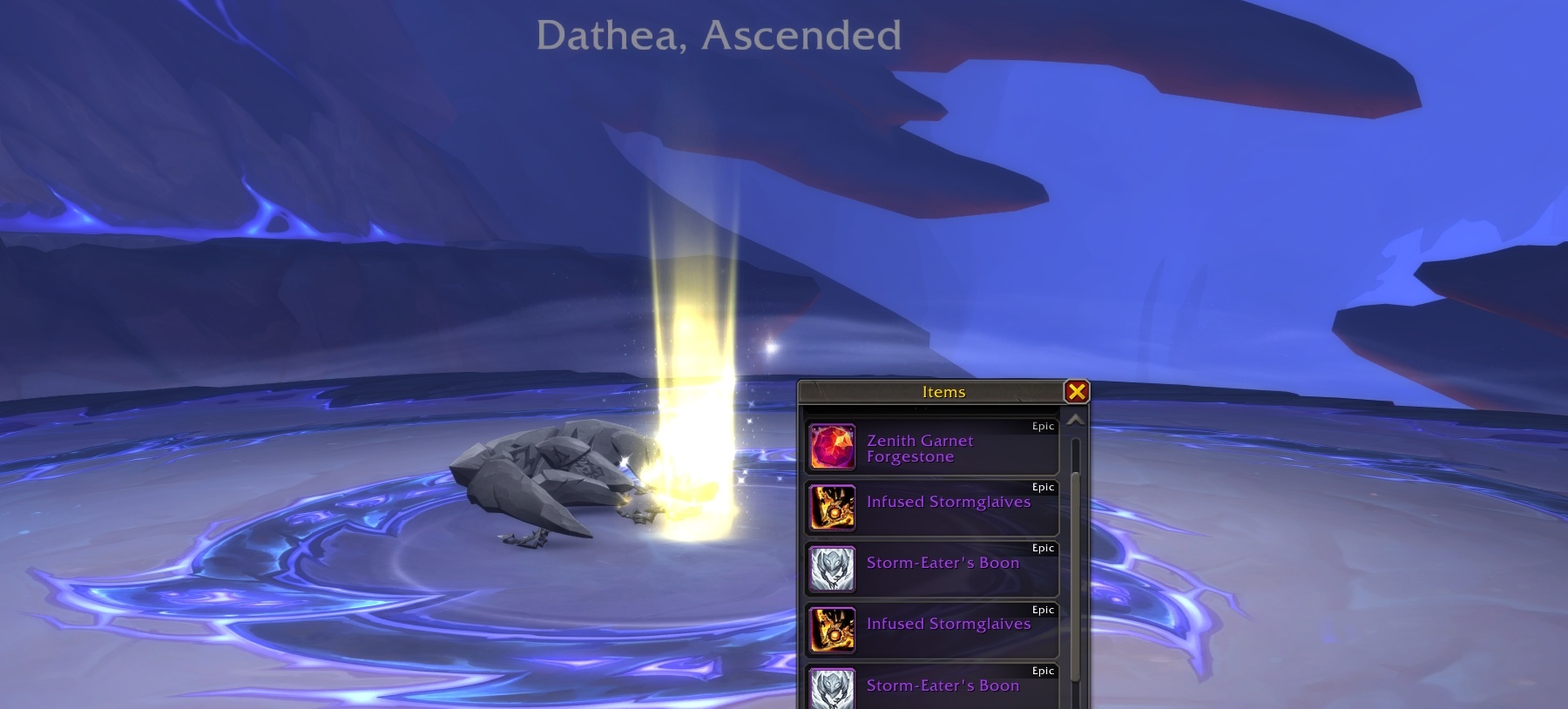 Иногда вам просто везет!