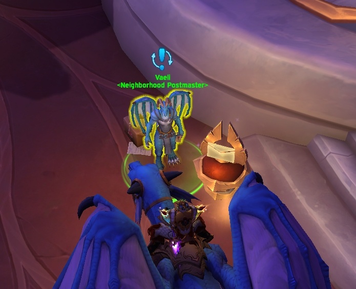 Ваэли, NPC с еженедельным заданием домов игроков