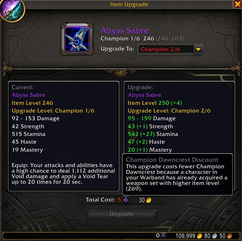 Скидка применяется отдельно для каждого достижения: в данном случае на ранг «Поборник» она действует, а на «Герой» — нет.