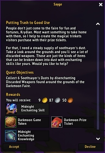 Пример задания и наград профессий Midnight на Ярмарке