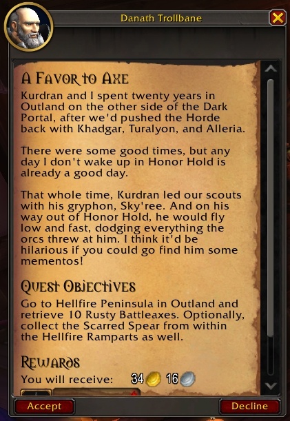 Еженедельное задание Аркантины